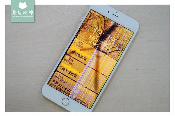 【新竹 iphone 維修推薦】現場面對面30分鐘快速維修 快刻立手機維修竹科店