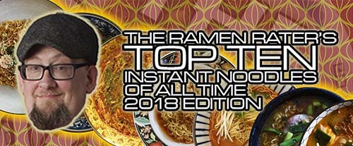 【泡麵評鑑】2018全球10大美味泡麵 【泡麵評鑑】2018全球10大美味泡麵