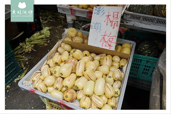 【澎湖逛市場趣】澎湖縣馬公市北辰公有市場 體驗澎湖在地生活 想買海鮮就來這