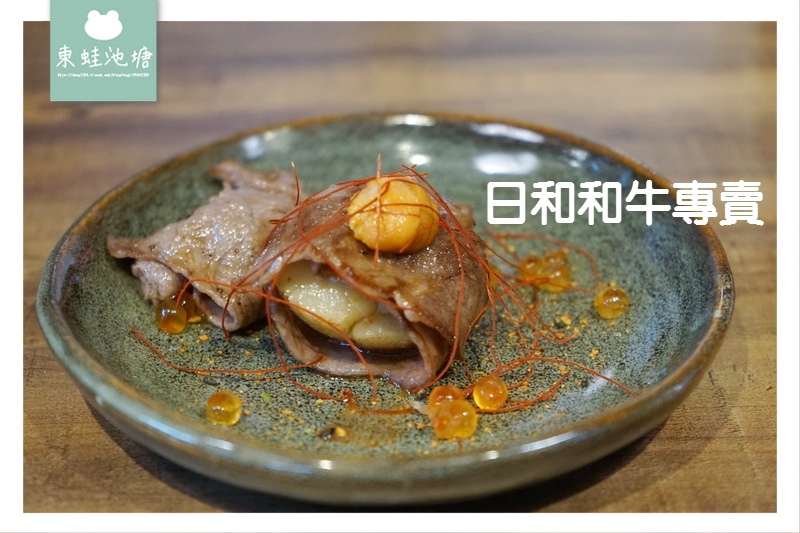 【台北士林區市場美食】士東市場 在市場小吃街吃和牛 日和和牛專賣 【台北士林區市場美食】士東市場 在市場小吃街吃和牛 日和和牛專賣