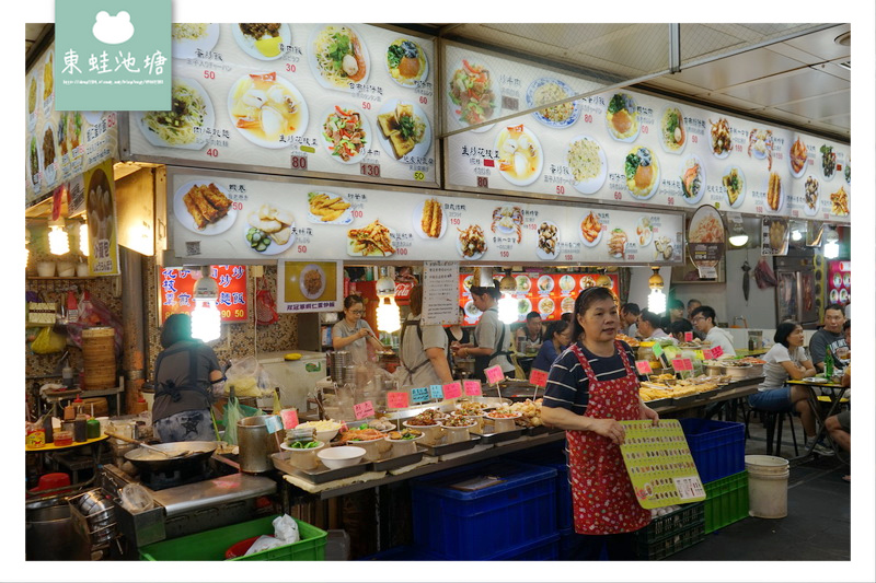 【台北士林區市場美食】士林市場 各種美味台灣小吃 晶棧熱炒 【台北士林區市場美食】士林市場 各種美味台灣小吃 晶棧熱炒