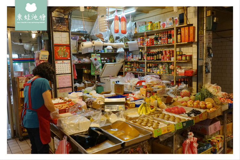 【台北中山區美食推薦】松江市場 港式蘿蔔糕 隆如商店 【台北中山區美食推薦】松江市場 港式蘿蔔糕 隆如商店