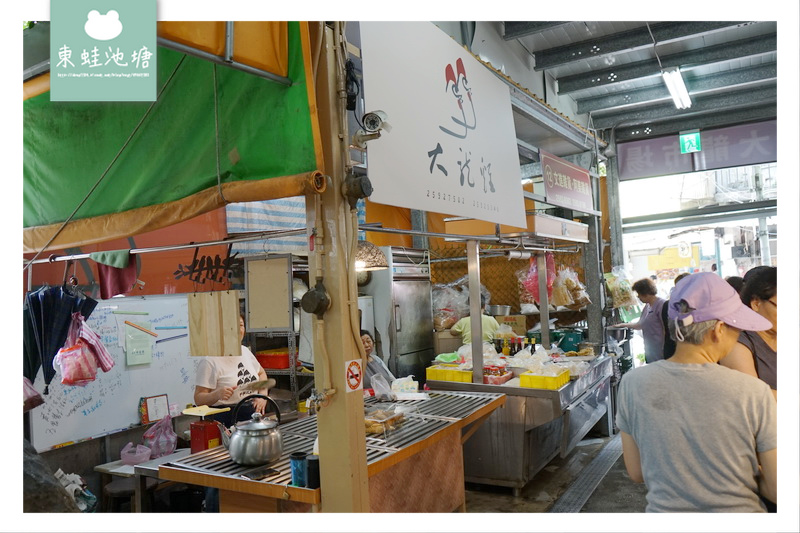 【台北大同區市場美食】大龍市場 來自台東玉里的油雞 大龍雞 【台北大同區市場美食】大龍市場 來自台東玉里的油雞 大龍雞