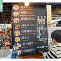【台北大同區市場美食】永樂市場 新鮮魚獲親民價格 漁匠甘霖生魚丼飯專賣店