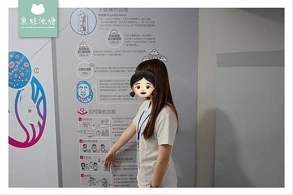 【新竹湖口免費景點】趣味健康教育導覽 DIY體驗教室 濟生Beauty新竹觀光工廠