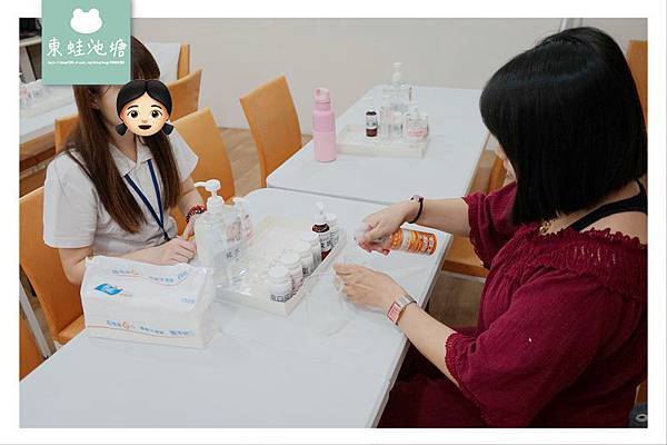 【新竹湖口免費景點】趣味健康教育導覽 DIY體驗教室 濟生Beauty新竹觀光工廠