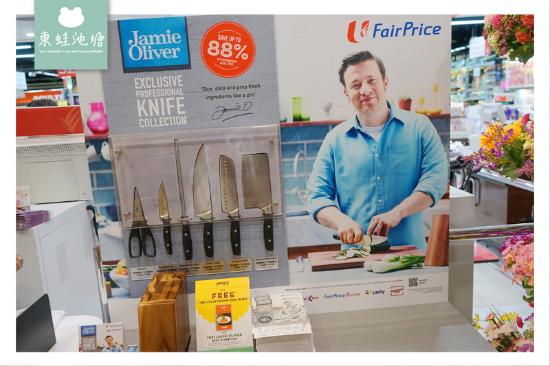 【新加坡購物好去處】NTUC FairPrice 超市 新加坡最大的連鎖超市