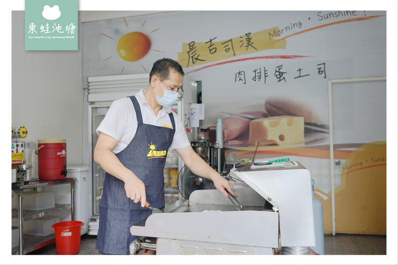 【桃園八德早餐推薦】肉排蛋吐司不只肉排蛋吐司 還有培根沙拉蛋和咖哩肉排蛋 晨吉司漢肉排蛋吐司旗艦店 【桃園八德早餐推薦】肉排蛋吐司不只肉排蛋吐司 還有培根沙拉蛋和咖哩肉排蛋 晨吉司漢肉排蛋吐司旗艦店