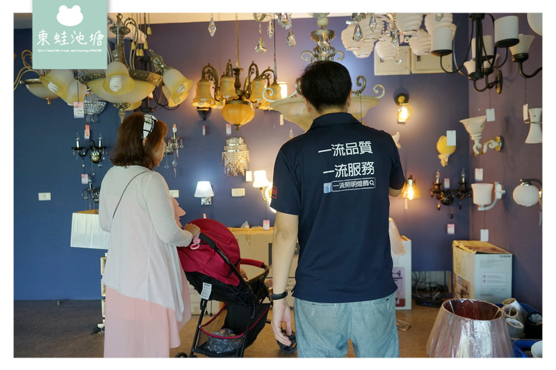【新北蘆洲燈具批發推薦】台北水晶燈 百坪燈飾展場 上千款燈飾 一流照明燈飾 【新北蘆洲燈具批發推薦】台北水晶燈 百坪燈飾展場 上千款燈飾 一流照明燈飾