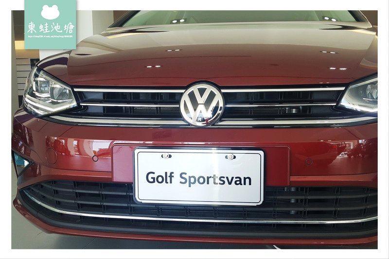 【五門掀背車推薦】中小型MPV大空間 賞車評價心得分享 福斯 Volkswagen The Golf Sportsvan 【五門掀背車推薦】中小型MPV大空間 賞車評價心得分享 福斯 Volkswagen The Golf Sportsvan