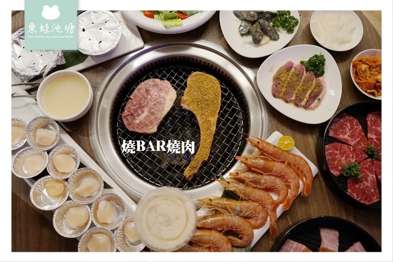 【新竹JQ】 【新竹JQ】