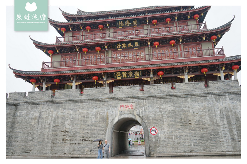 【廣東潮州必去景點推薦】潮州古城 廣濟門城樓 潮州牌坊街 開元鎮國禪寺 【廣東潮州必去景點推薦】潮州古城 廣濟門城樓 潮州牌坊街 開元鎮國禪寺