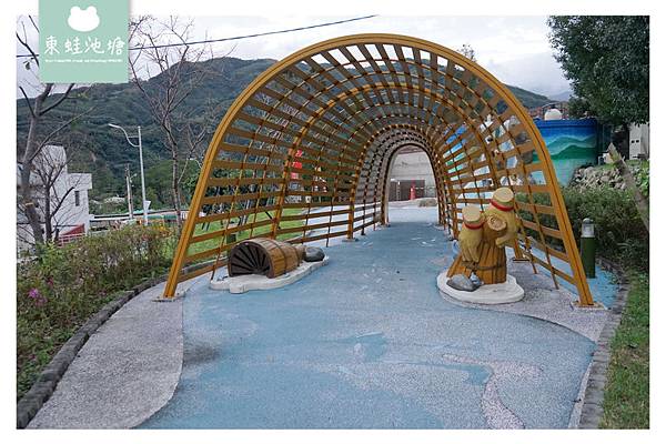 【桃園復興免費景點】免費泡腳池 可愛泰雅人物雕塑 泰雅故事公園