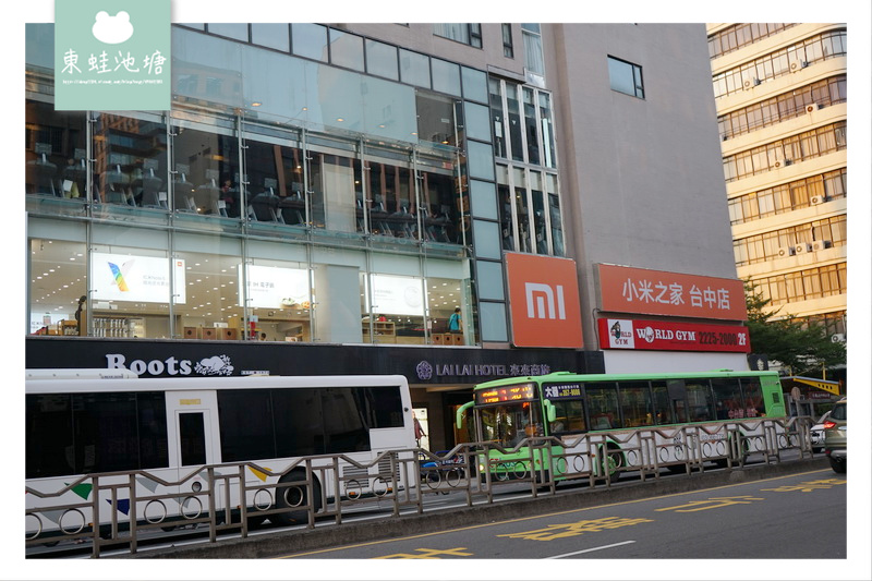 小米之家台中店 讓每個人都可享受科技的樂趣小米智慧家庭 東蛙池塘dongwa 痞客邦