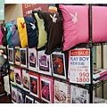 【泰山特賣會】裕豐國際寢具年度特賣會 枕頭套10元 羊毛舒眠枕100元