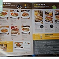 【台灣虎航 IT505 飛泰國曼谷廊曼機場】機場環境 現點機上餐介紹