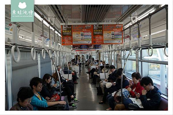 【萬博紀念公園交通路線介紹】大阪市區坐堺筋線、阪急千里線、大阪單軌電車