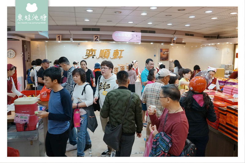 【宜蘭名產伴手禮推薦】超多試吃滿意再買 招牌奶凍捲切達乳酪狀元餅 奕順軒礁溪店 【宜蘭名產伴手禮推薦】超多試吃滿意再買 招牌奶凍捲切達乳酪狀元餅 奕順軒礁溪店
