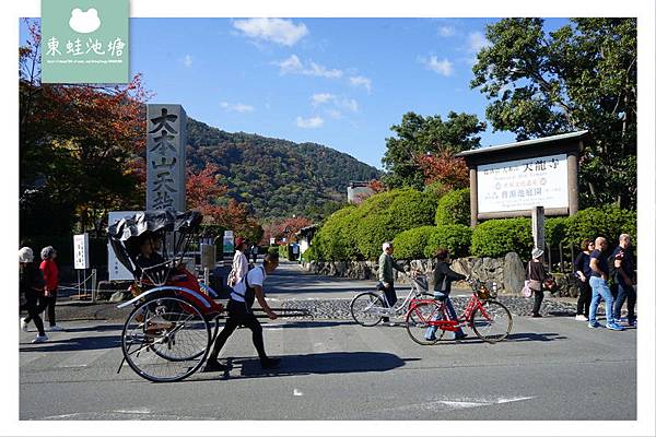 【京都嵐電嵐山站周邊景點推薦】嵐山嵯峨野 渡月橋 野宮神社 竹林之道