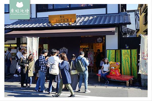 【京都嵐電嵐山站周邊景點推薦】嵐山嵯峨野 渡月橋 野宮神社 竹林之道