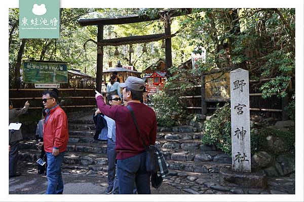 【京都嵐電嵐山站周邊景點推薦】嵐山嵯峨野 渡月橋 野宮神社 竹林之道