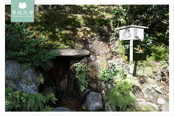 【京都景點推薦】世界文化遺產 古都京都的文化財 鹿苑寺 金閣寺