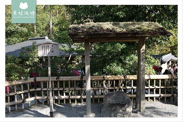 【京都景點推薦】世界文化遺產 古都京都的文化財 鹿苑寺 金閣寺