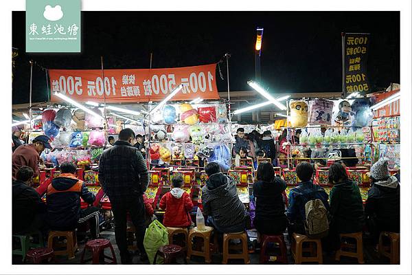 【中壢區觀光夜市美食小吃懶人包】中壢逛街吃宵夜好去處 好買好吃好喝好玩 來去迺夜市