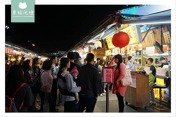 【花蓮夜市美食推薦】東大門國際觀光夜市 內用飲料喝到飽 蔣家官財板東大門夜市店