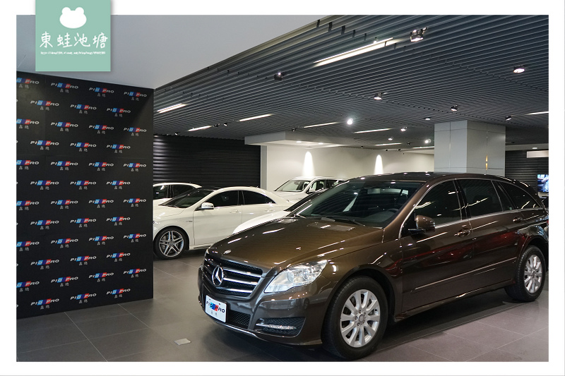 【中古車買賣注意事項】車況透明 車價透明 保固服務 確實開立發票 桃園中古車行推薦 鑫總汽車 專營進口中古車買賣