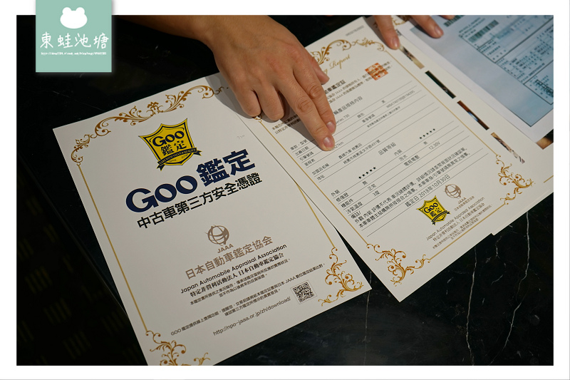 【中古車買賣注意事項】車況透明 車價透明 保固服務 確實開立發票 桃園中古車行推薦 鑫總汽車 專營進口中古車買賣