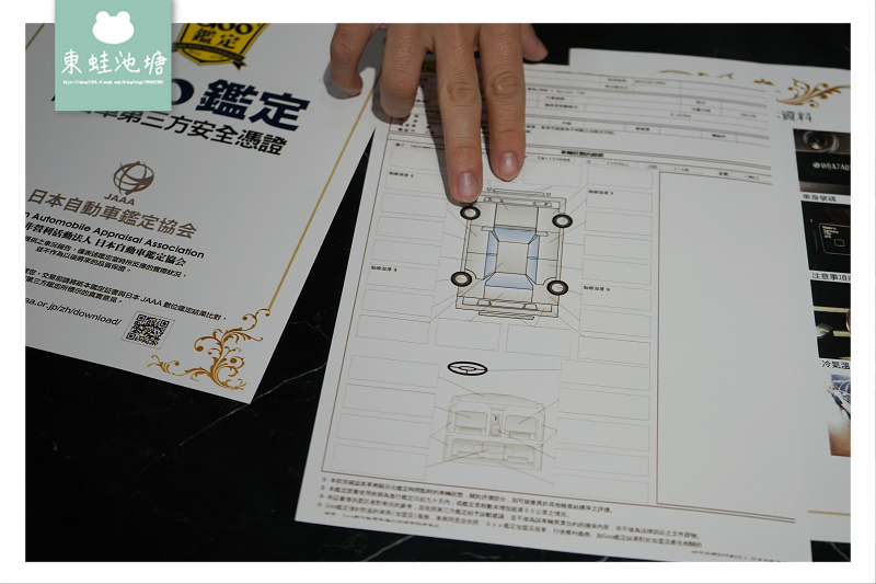【中古車買賣注意事項】車況透明 車價透明 保固辦事 確切開立發票 桃園中古車行推薦 鑫總汽車 專營進口中古車生意 【中古車生意注意事項】車況透明 車價透明 保固服務 確實開立發票 桃園中古車行推薦 鑫總汽車 專營進口中古車生意