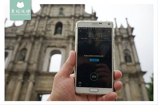 【澳門上網sim卡推薦】香港&澳門4G上網SIM卡 港澳旅遊的最佳選擇