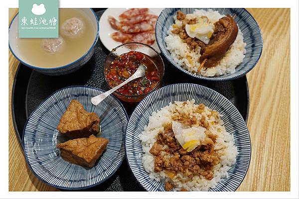 【台中西屯區小吃推薦】秋紅谷公園周邊 文青風爌肉飯 金爌爌肉飯