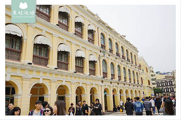 【澳門景點推薦】澳門四大廣場之一 議事亭前地 Largo do Senado