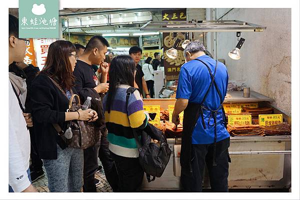 【澳門免費景點推薦】聖保祿大教堂遺址 聯合國世界文化遺產 大三巴牌坊 天主教藝術博物館與墓室