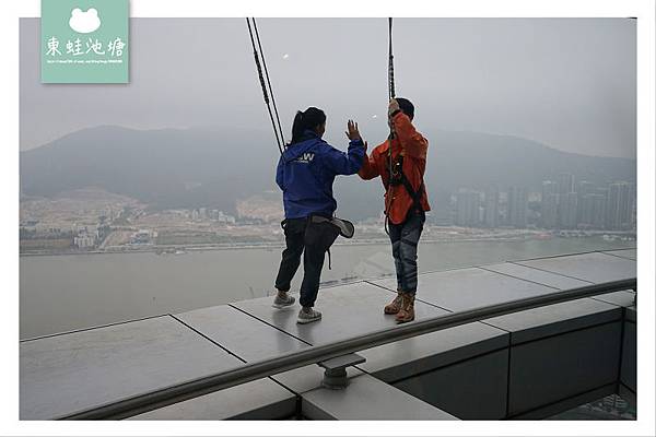 【澳門景點推薦】擁有高223公尺 360度絕美景觀 澳門旅遊塔 Macau Tower