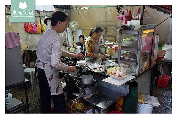 【澳門早餐推薦】大三巴女媧廟旁 現點現煮美味粥品 洪記生滾粥