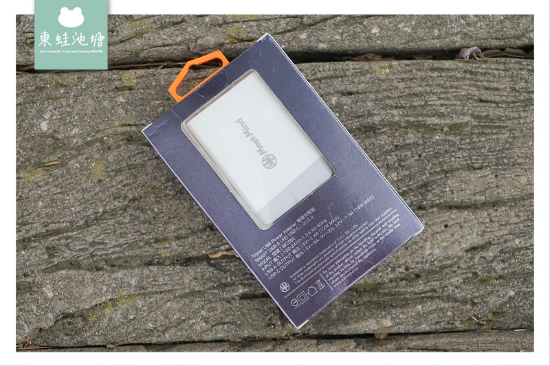 【MeetMind 快速電源充電組】Type-C充電器 L形編織充電線 【MeetMind 快速電源充電組】Type-C充電器 L形編織充電線