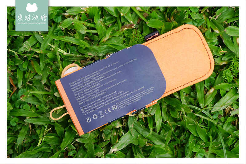 【MeetMind 快速電源充電組】Type-C充電器 L形編織充電線 【MeetMind 快速電源充電組】Type-C充電器 L形編織充電線