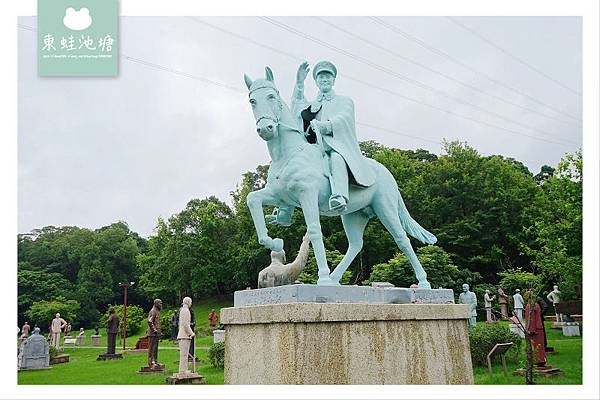 【台灣自由行第一站】搭台灣好行大溪快線遊桃園 玩桃園住好棧行李免費配