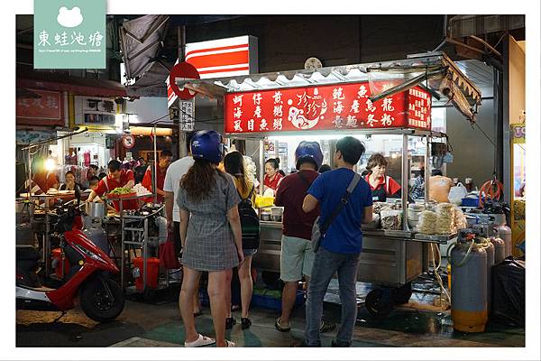 【嘉義文化路夜市宵夜】文化路夜市人氣名攤 珍珍海產粥