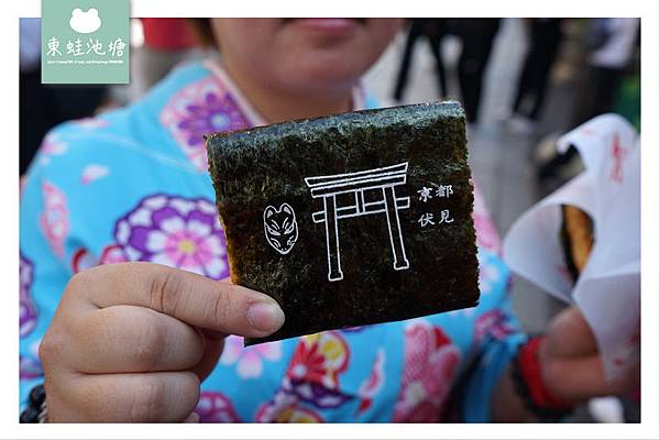 【第一次出國自由行推薦】感受日本傳統文化好選擇 日本京都 きょうとし