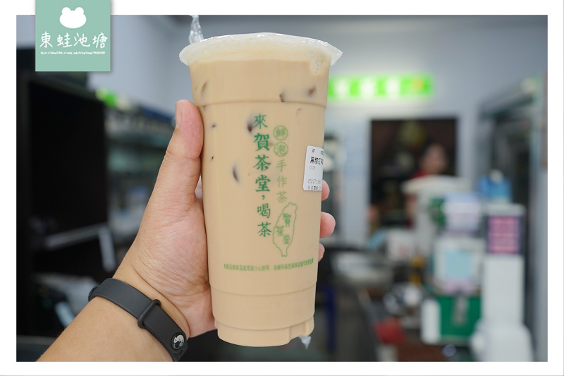 【嘉義民雄手搖飲料推薦】現場沖泡茶機 精選台灣好茶葉 賀茶堂民雄店手搖飲料 【嘉義民雄手搖飲料推薦】現場沖泡茶機 精選台灣好茶葉 賀茶堂民雄店手搖飲料