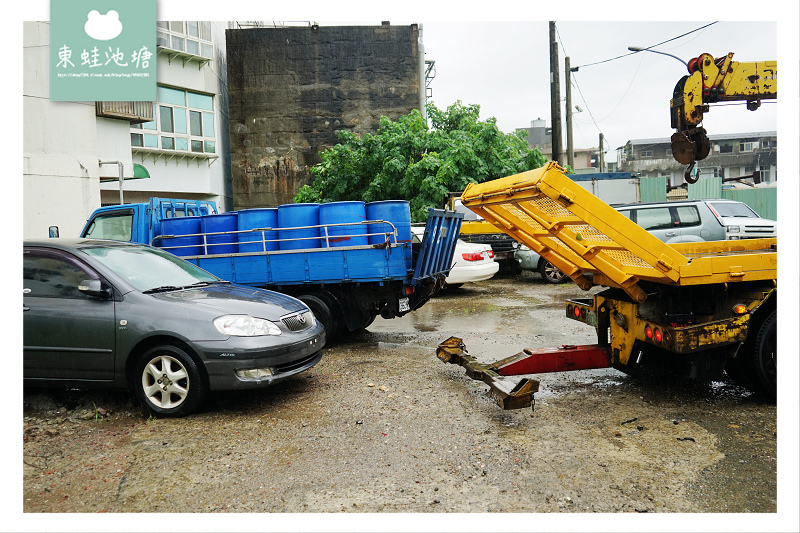 桃園汽車報廢推薦 大豐廢車回收中心回收集z幣換好禮 東蛙池塘dongwa 痞客邦