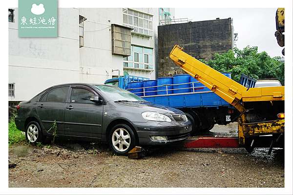 桃園汽車報廢推薦 大豐廢車回收中心回收集z幣換好禮 東蛙池塘dongwa 痞客邦