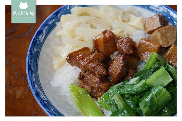 【台南後壁美食推薦】無米樂冠軍米飯 富貴食堂割稻飯