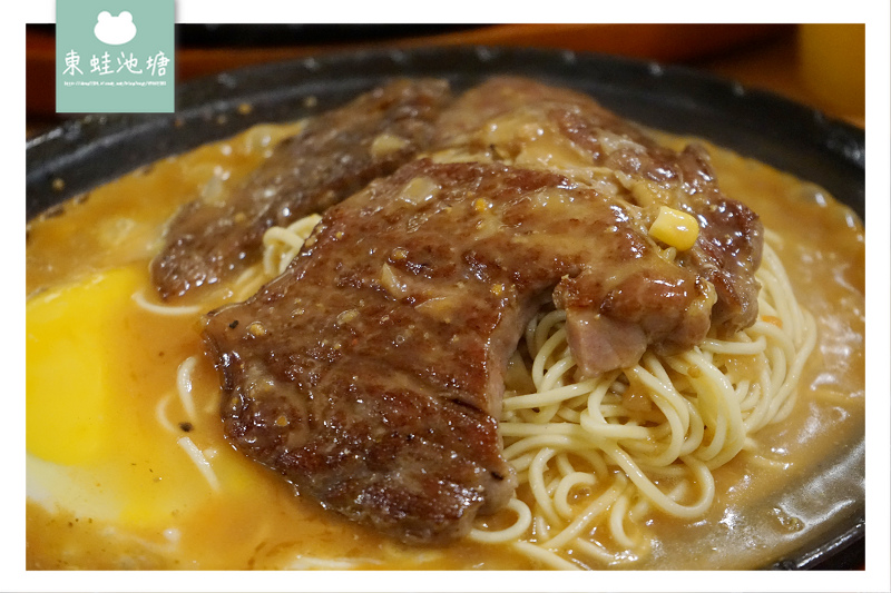 桃園內壢新開幕牛排館 內用麵包湯品冰品飲料無限量供應白鬍子厚切牛排內壢長春店 東蛙池塘dongwa 痞客邦