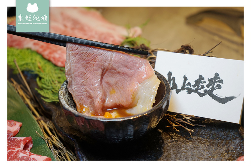 【新竹無菜單料理新開幕】活體波斯頓龍蝦松露雜炊粥 日本A5和牛入口即化 山上走走日式無菜單海鮮鍋物 【新竹無菜單料理新開幕】活體波斯頓龍蝦松露雜炊粥 日本A5和牛入口即化 山上走走日式無菜單海鮮鍋物