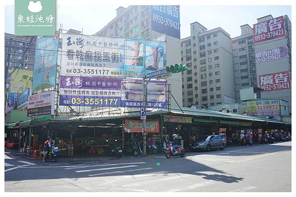 【桃園大業路寶山街中式早餐推薦】一整天的活力來源 櫻花蝦油飯/涼麵/綜合羹超美味 珍味魷魚羹